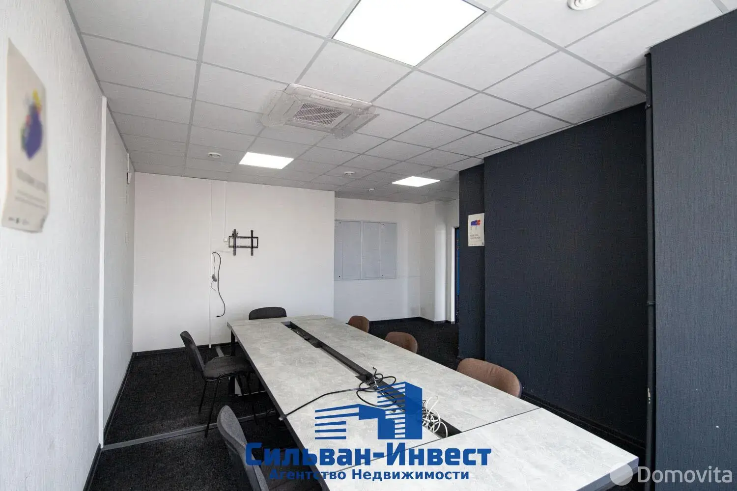 Аренда офиса на ул. Гурского, д. 44 в Минске, 52872BYN, код 17102 - фото 25
