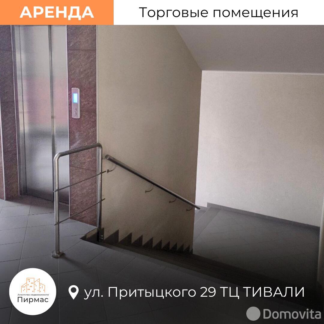 Снять торговую точку на ул. Притыцкого, д. 29 в Минске, 714EUR, код 966027 - фото 21