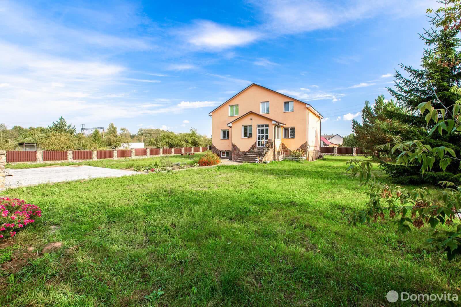 дом, Руденск, ул. Стадионная, д. 7, стоимость продажи 330 868 р.