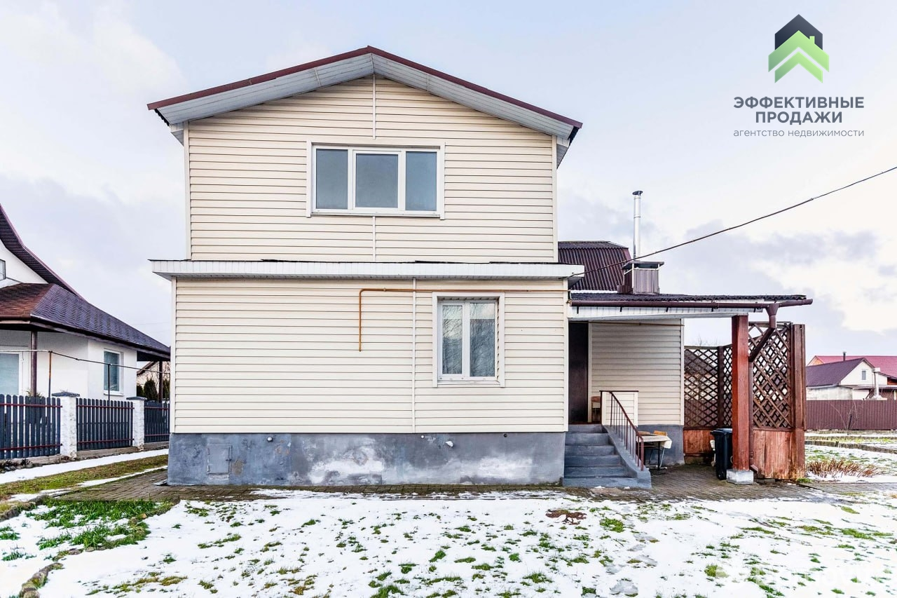 Стоимость продажи дома, Логойск, пер. Южный, д. 7