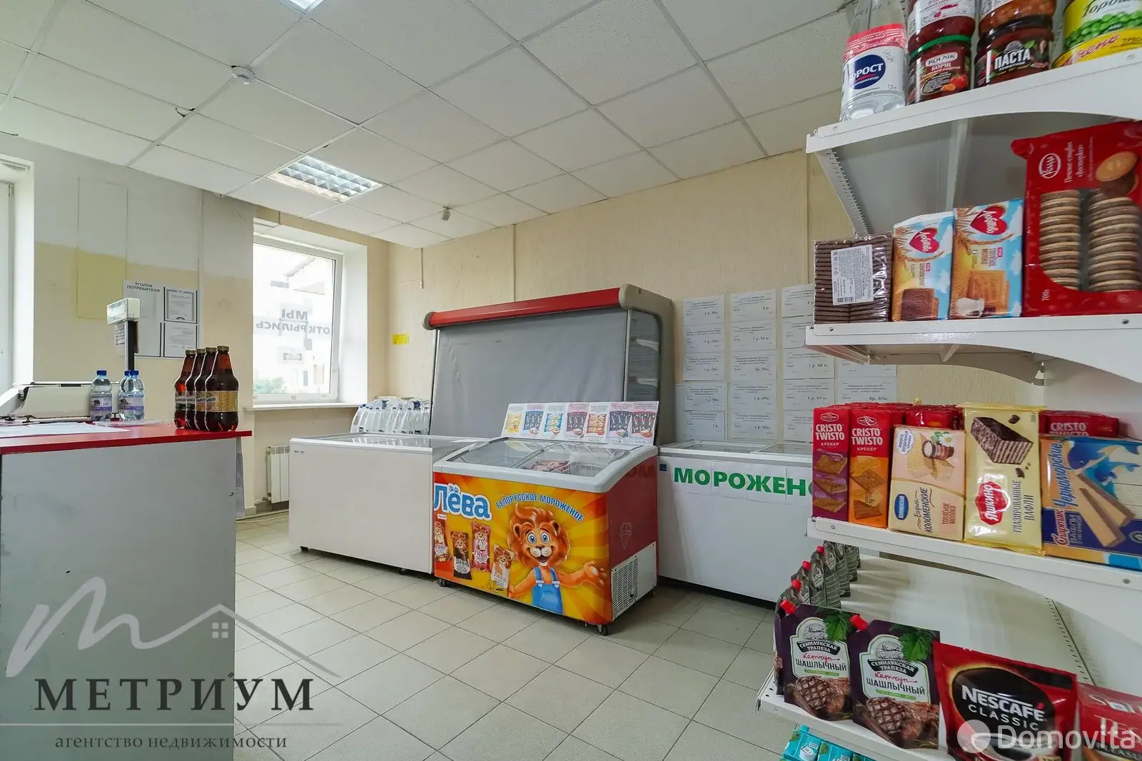 Купить торговую точку на ул. Бородинская, д. 31 в Минске, 349900USD, код 997917 - фото 15