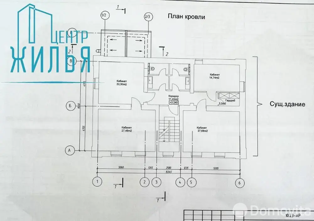 Купить офис на ул. Ивана Якубовского, д. 12/ж в Гродно, 400000BYN, код 9000 - фото 22