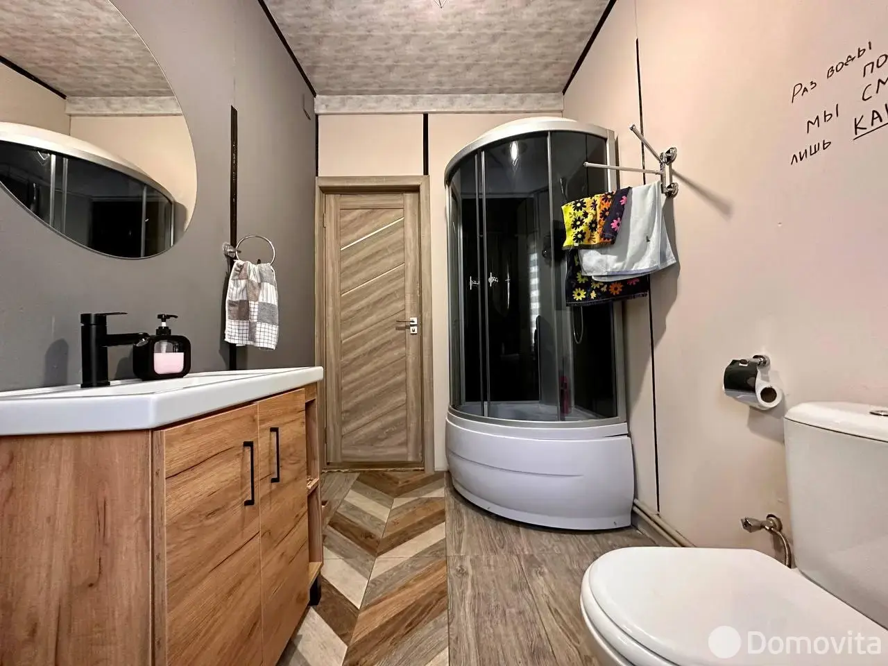 Продажа 2-этажной дачи в Ручьи Минская область, 45000USD, код 184191 - фото 27