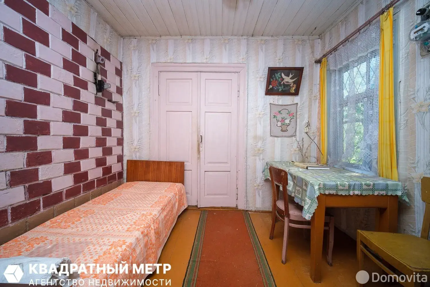 дом, Леповщина, ул. Центральная 