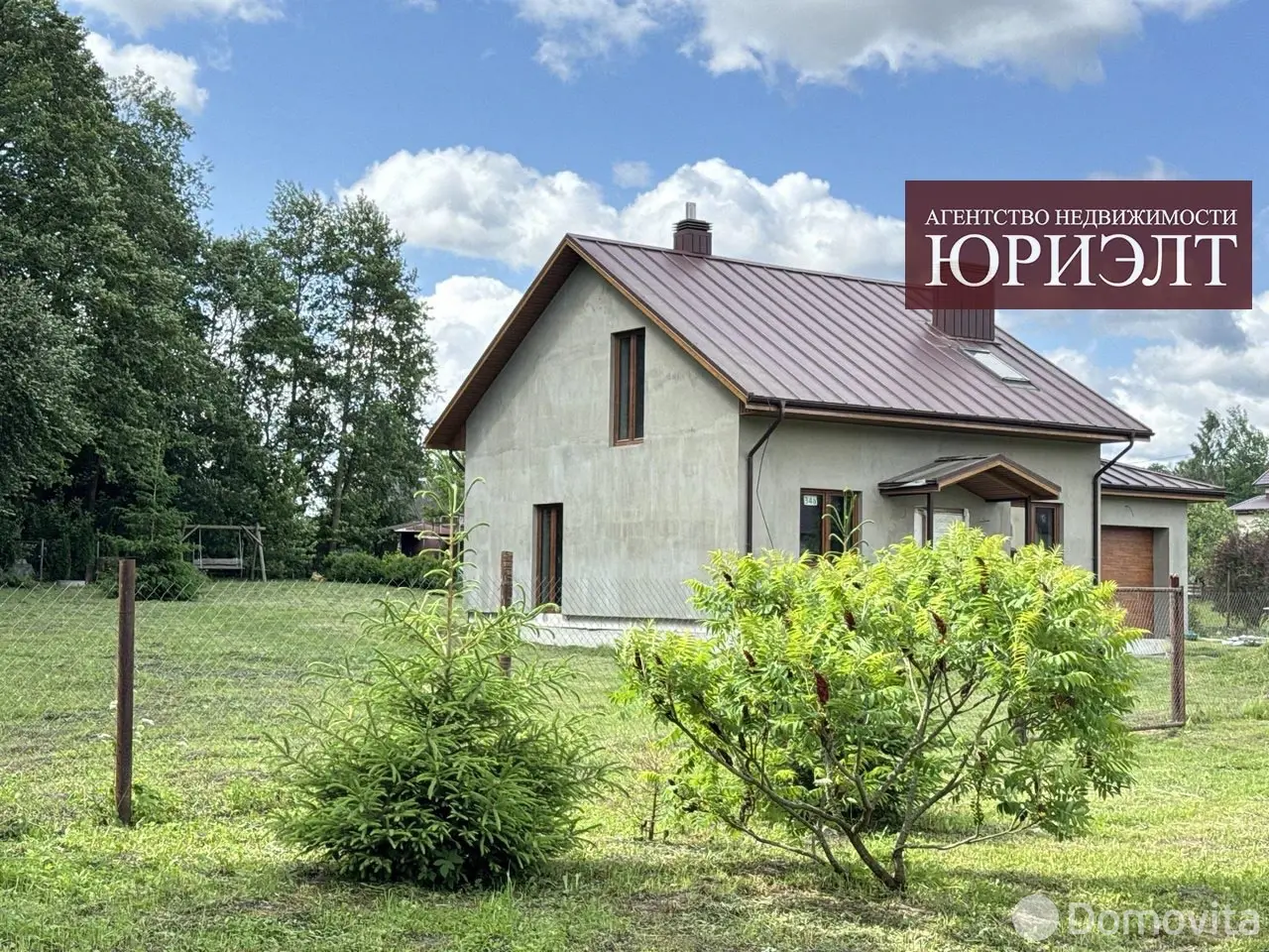продажа дома, Жукевичи, 