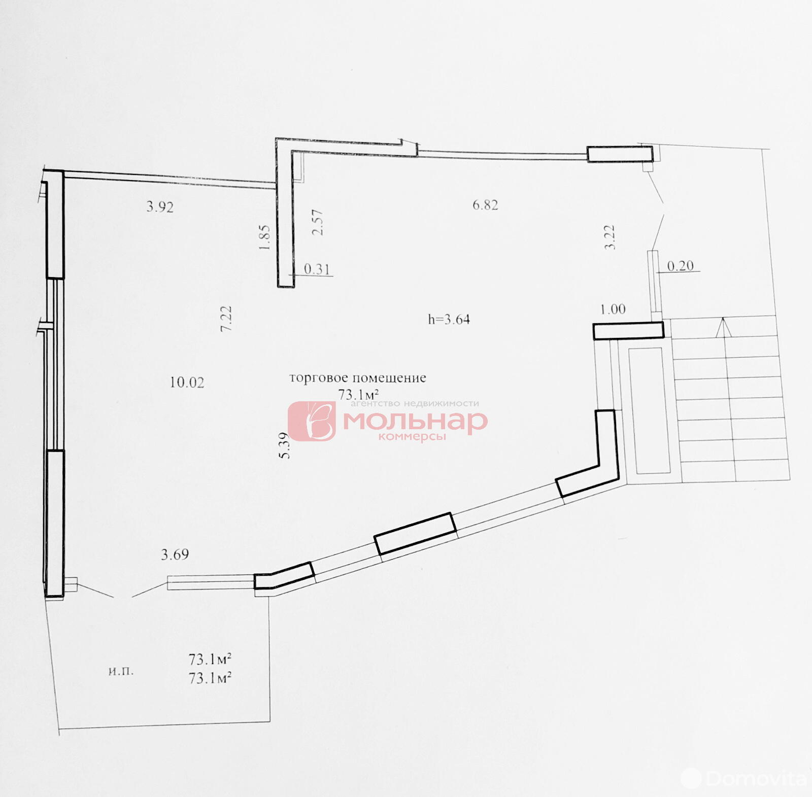 Аренда торгового помещения на ул. Жореса Алфёрова, д. 11 в Минске, 1168EUR, код 964534 - фото 13