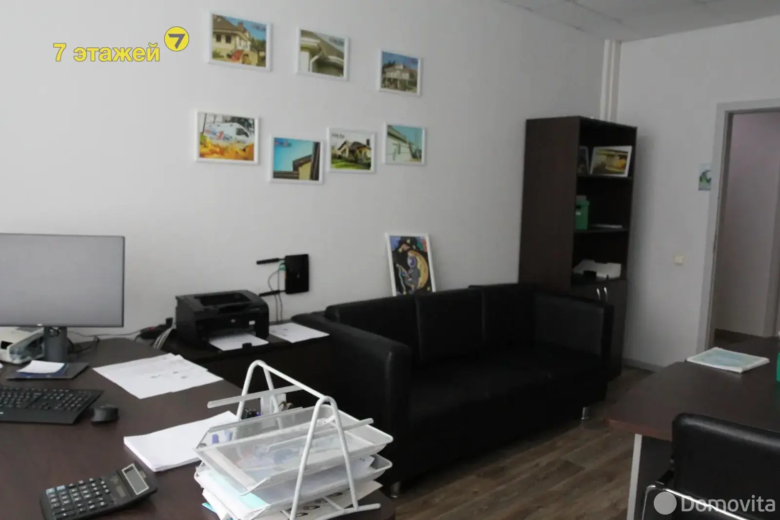 торговый объект, Минск, ул. Франциска Скорины, д. 12 - лучшее предложение