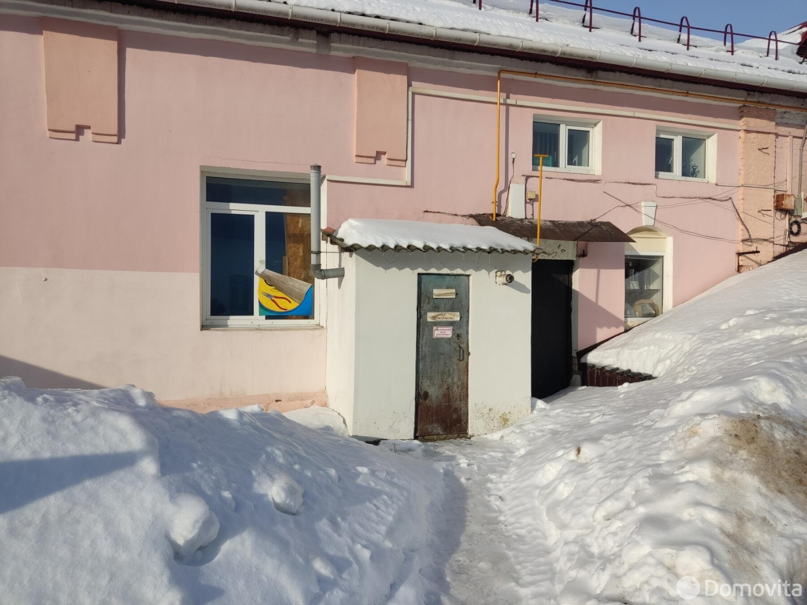 купить торговый объект, Орша, пл. Базарная, д. 2