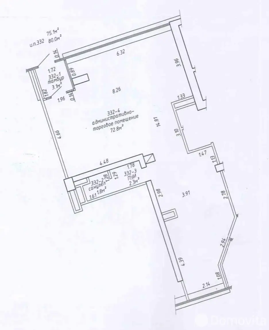 Цена продажи торгового объекта, Минск, ул. Кропоткина, д. 59