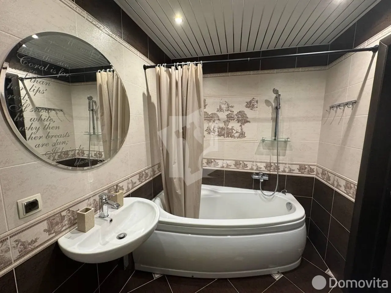 арендовать квартиру, Минск, ул. Притыцкого, д. 73