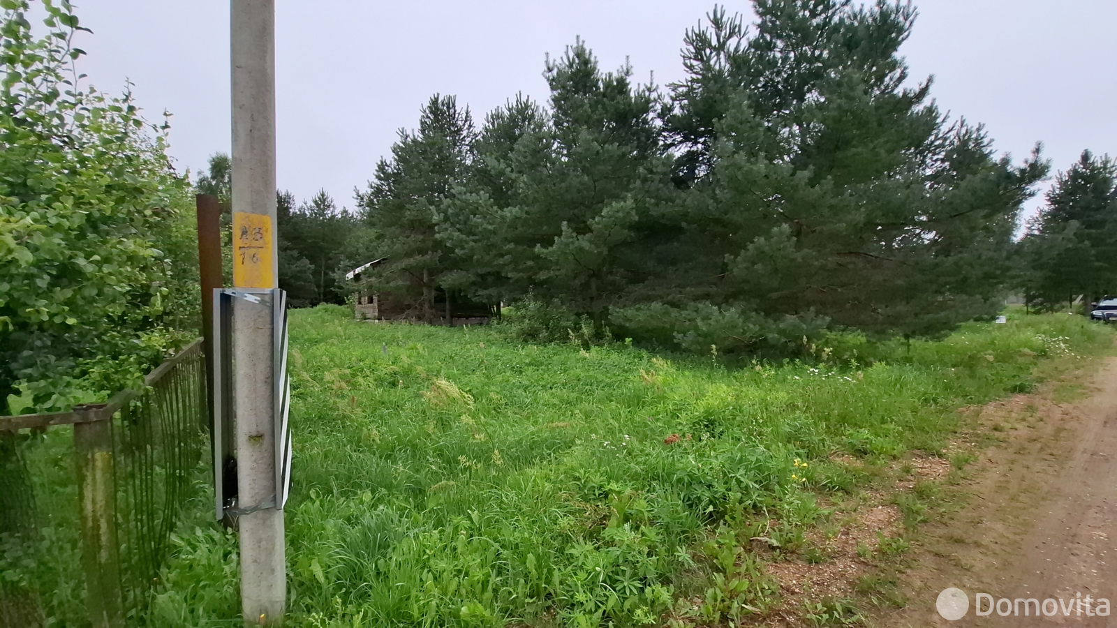 участок, Молоди, 