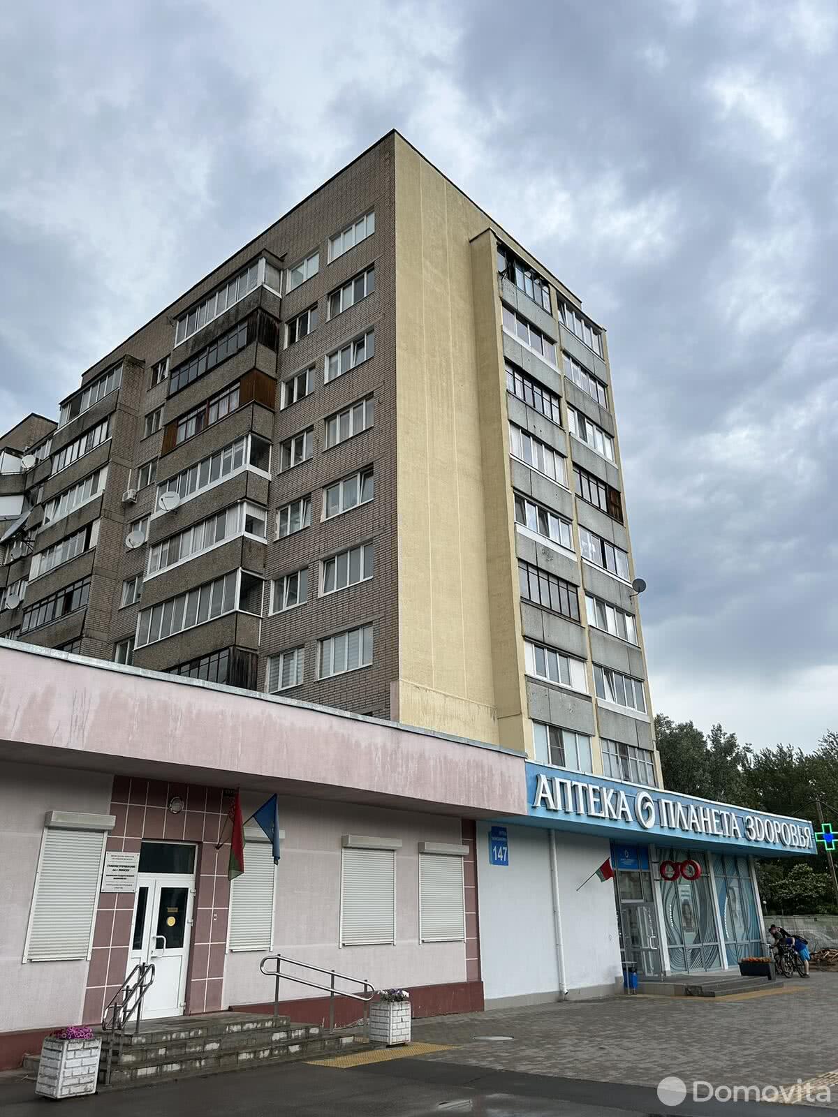 квартира, Минск, ул. Максима Богдановича, д. 147 в Советском районе