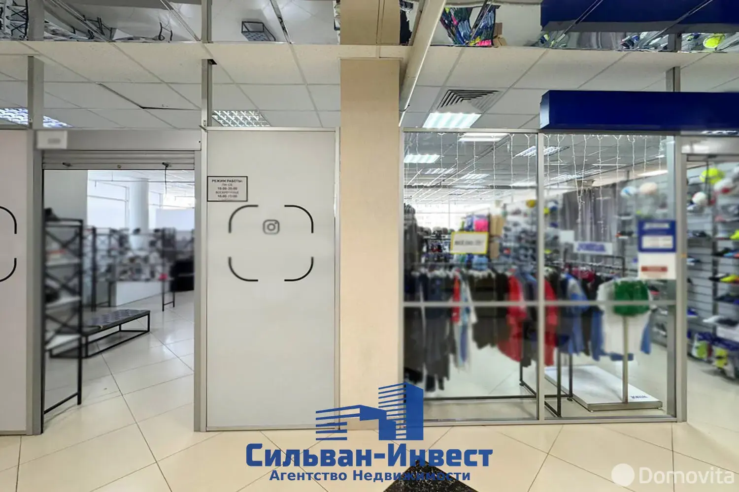 Аренда торговой точки на ул. Притыцкого, д. 29 в Минске, 2361BYN, код 968841 - фото 7