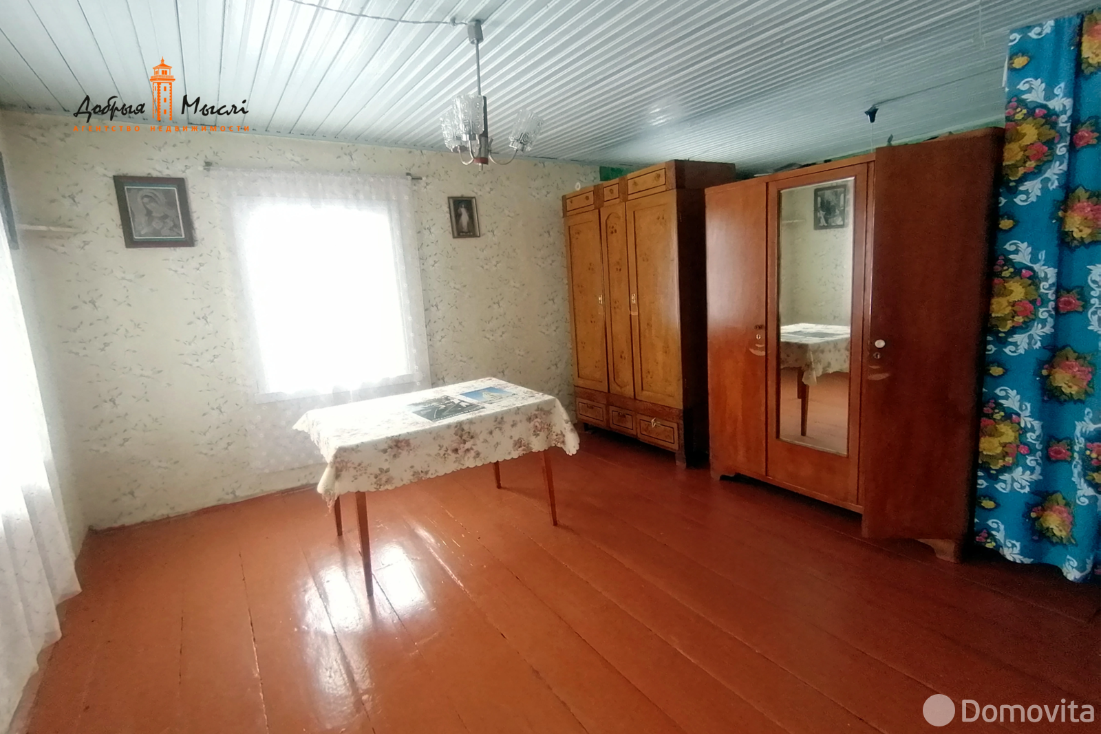 Купить 1-этажную дачу в Налибоках Минская область, 9500USD, код 184910 - фото 13