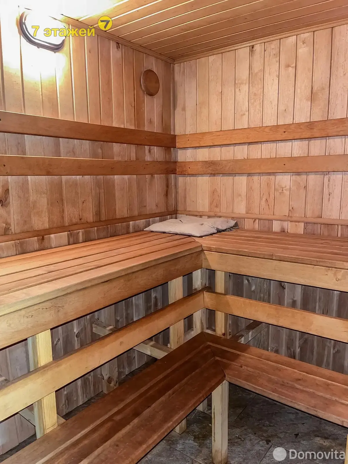 Продажа 2-этажной дачи в Химик Гомельская область, 35000USD, код 183504 - фото 12