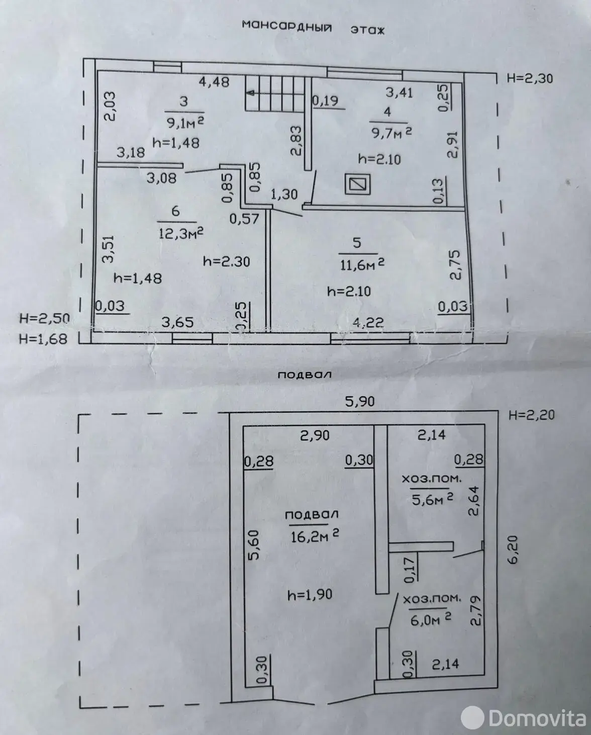 Продажа 2-этажной дачи в Росинка Минская область, 40000USD, код 182977 - фото 11