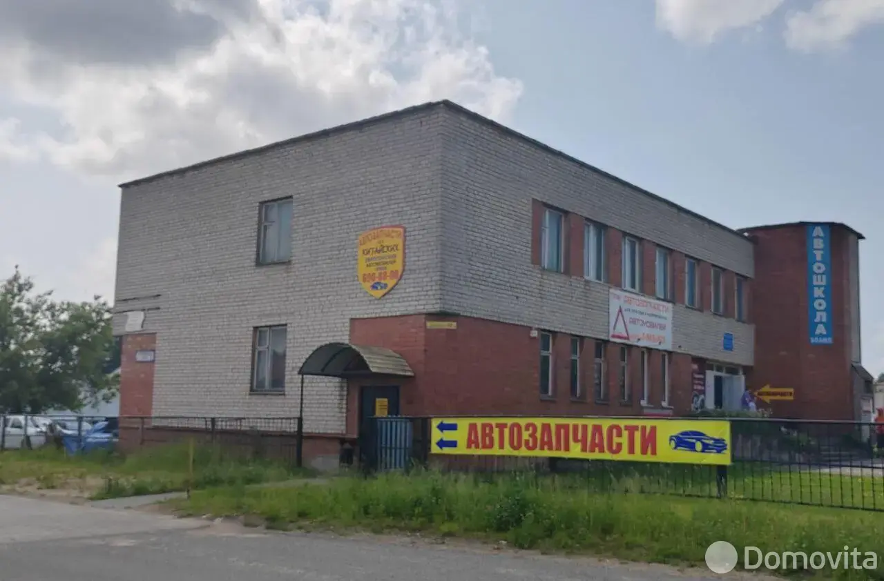 офис, Орша, ул. Виссариона Белинского, д. 40/А 