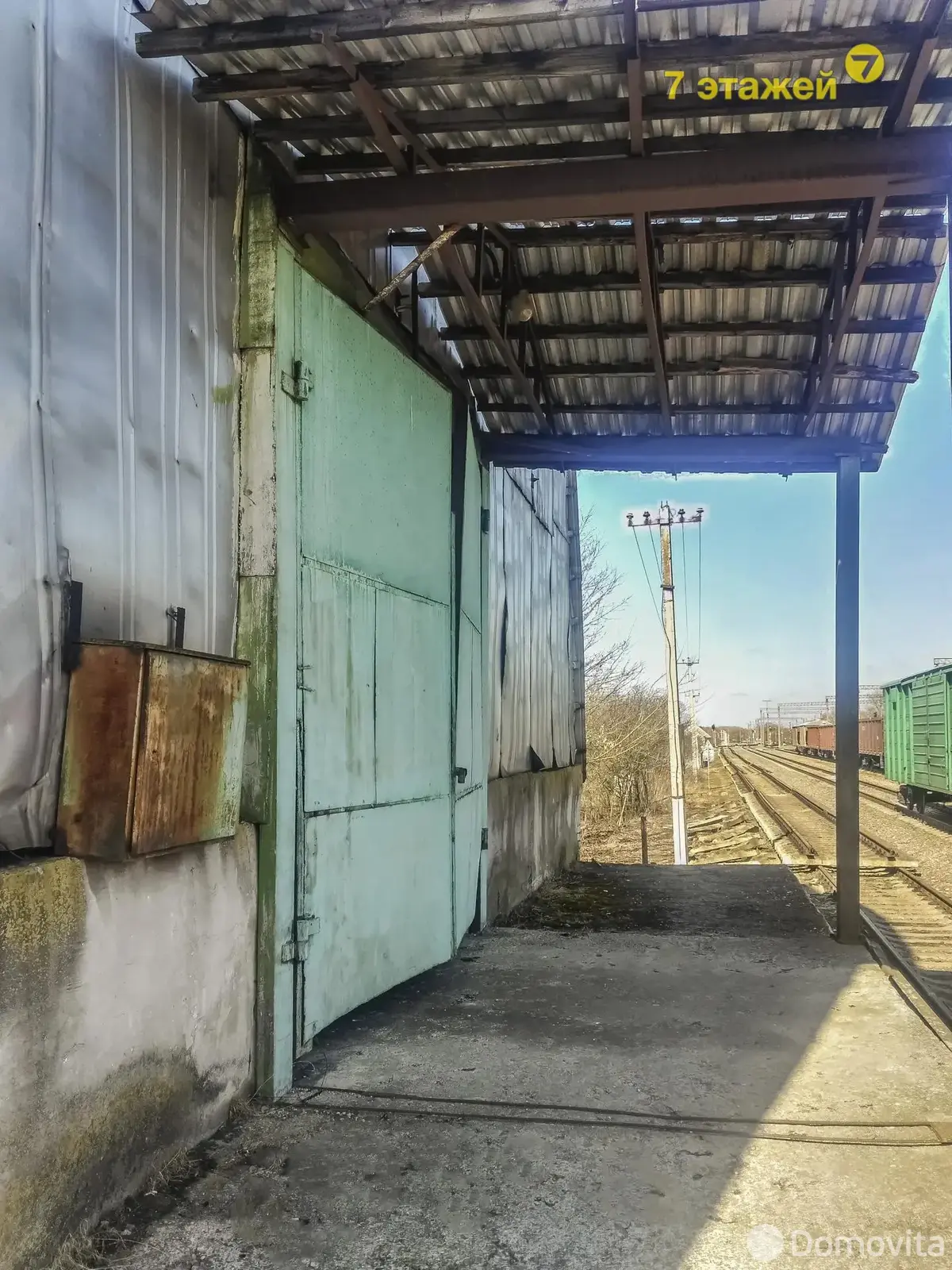 объект сферы услуг, Красное, ул. Привокзальная, стоимость продажи 113 439 р.