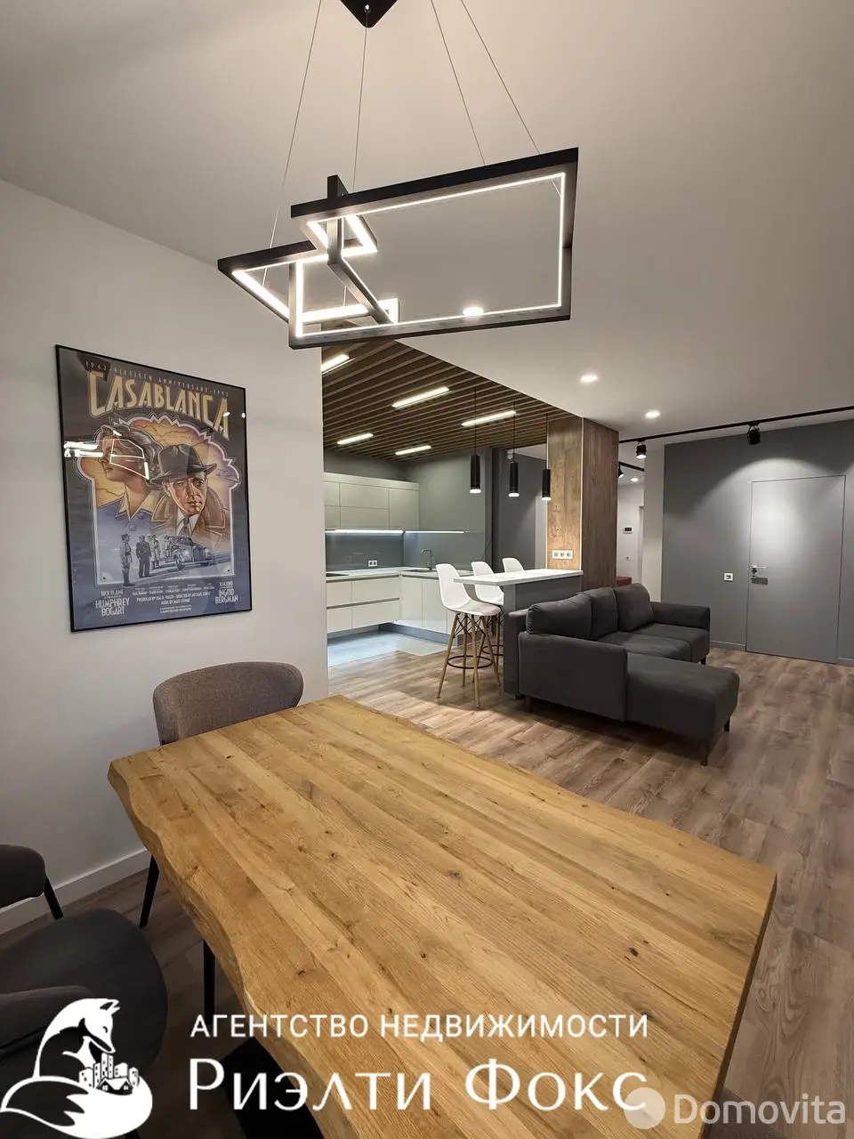 Стоимость аренды квартиры, Минск, ул. Кирилла Туровского, д. 4