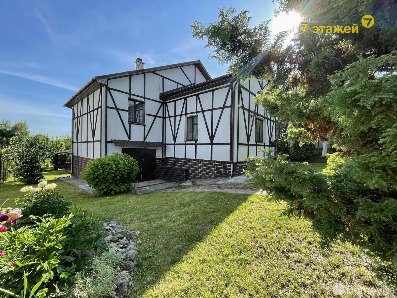 Цена продажи дома, Гриньково, ул. Центральная