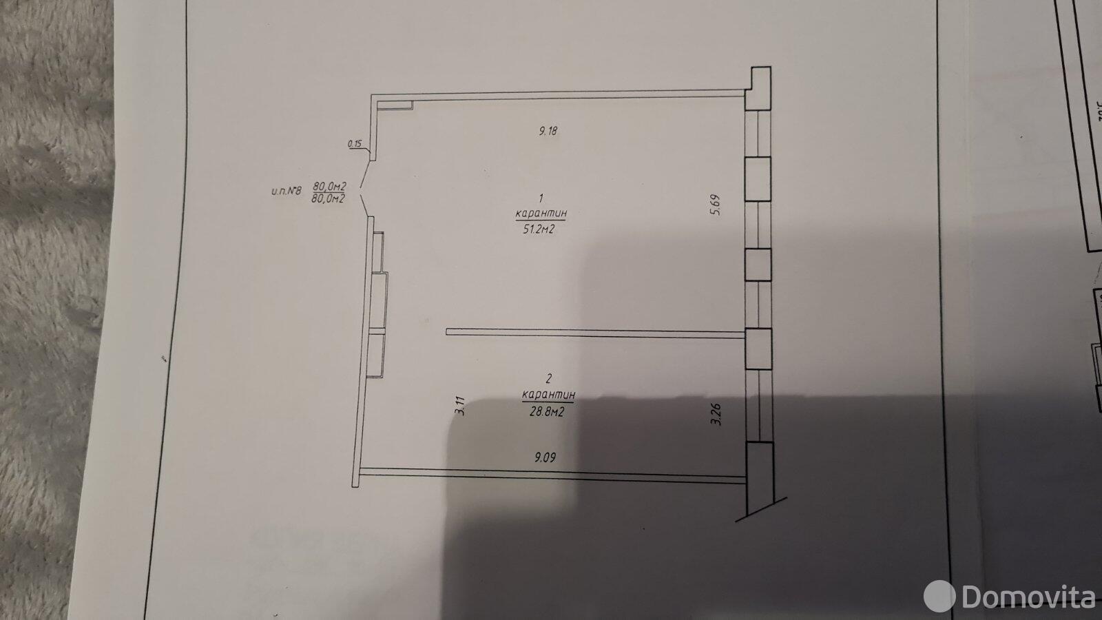 Купить офис на ул. Шабаны, д. 14/А в Минске, 65600USD, код 8000 - фото 13