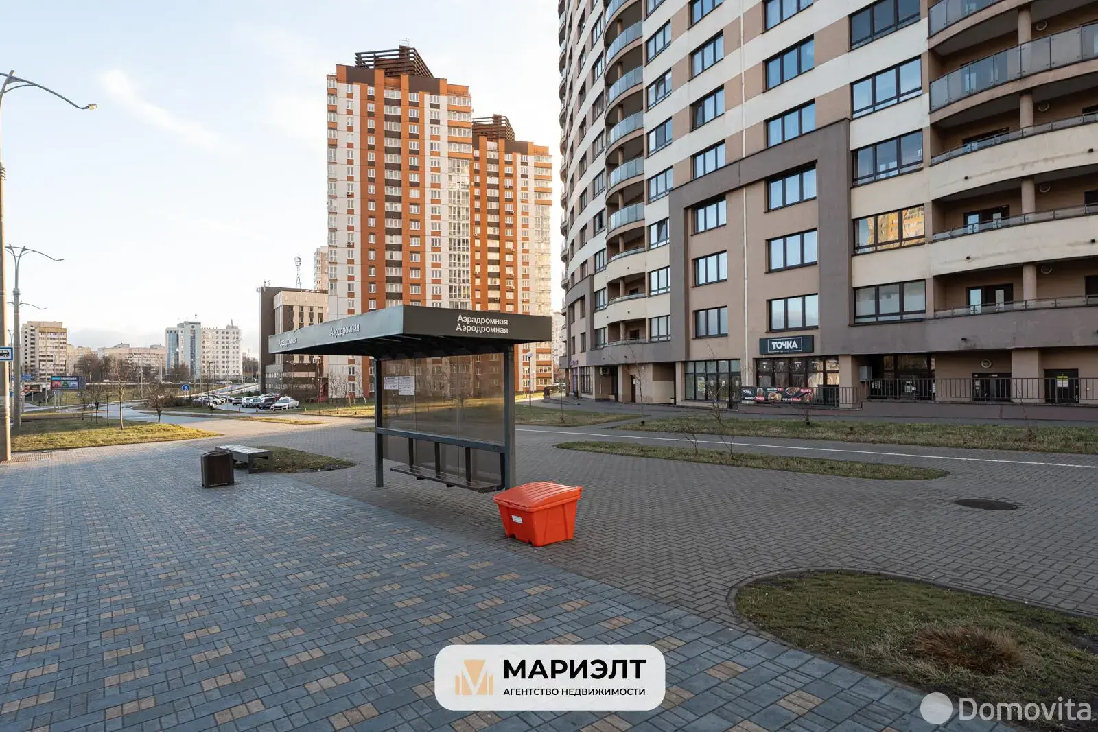 Продажа торговой точки на ул. Аэродромная, д. 32 в Минске, 207000USD, код 998817 - фото 16