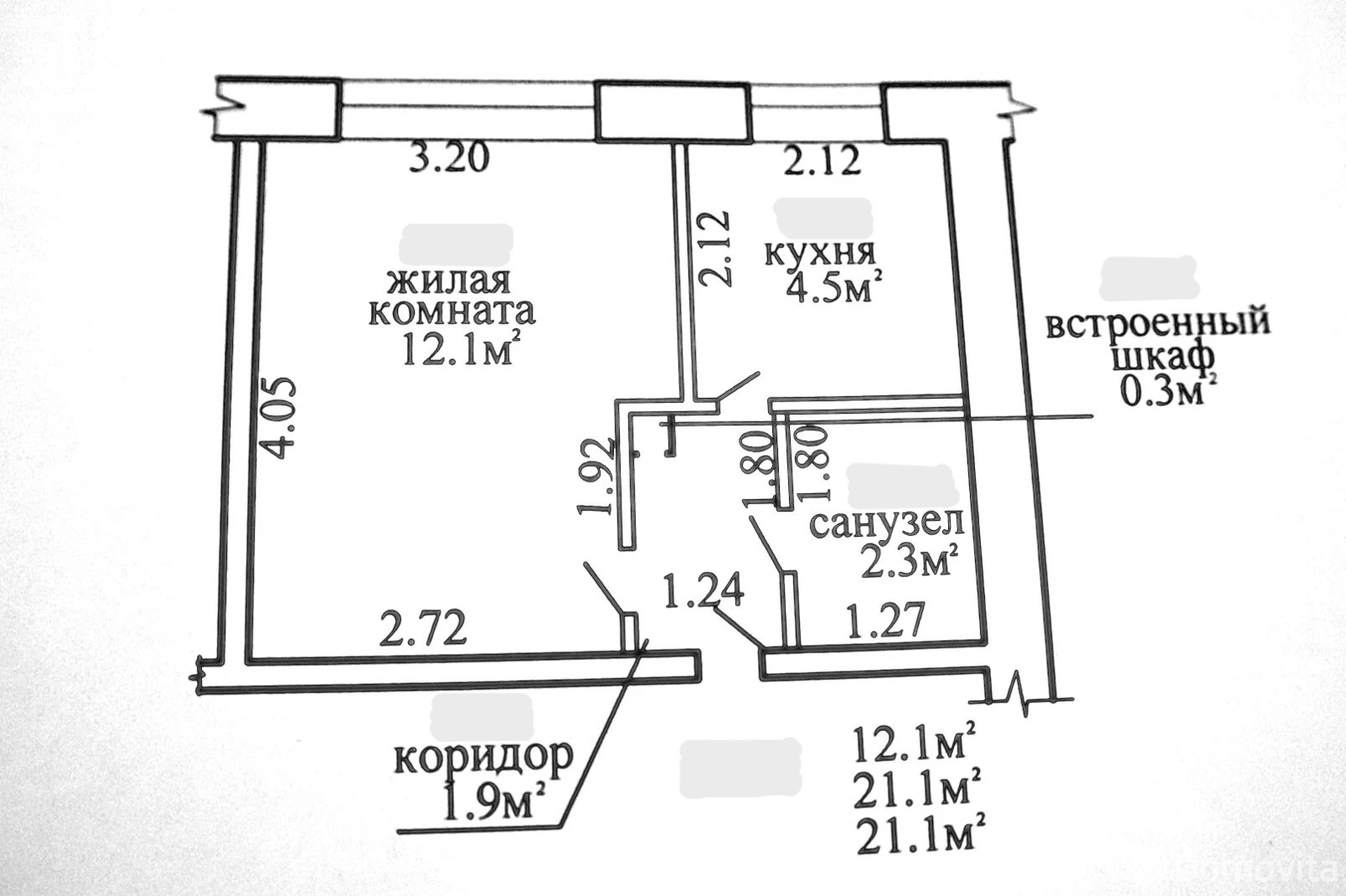 квартира, Молодечно, ул. Франтишка Скорины, д. 2