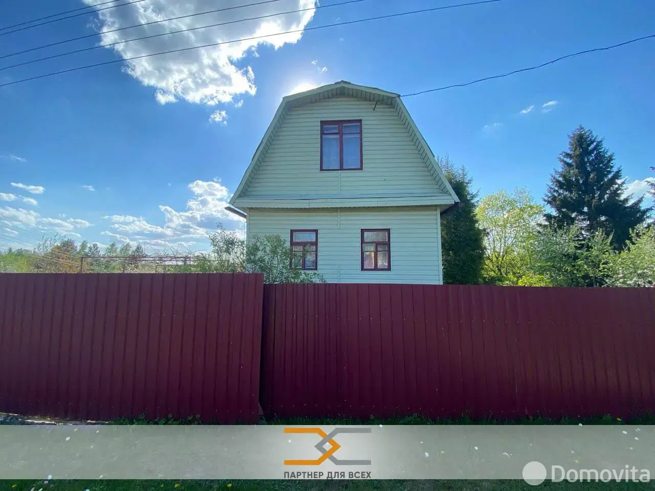 Продажа 3-этажной дачи в СЕКУНДА Минского часового завода Минская область, 84000BYN, код 185874 - фото 29