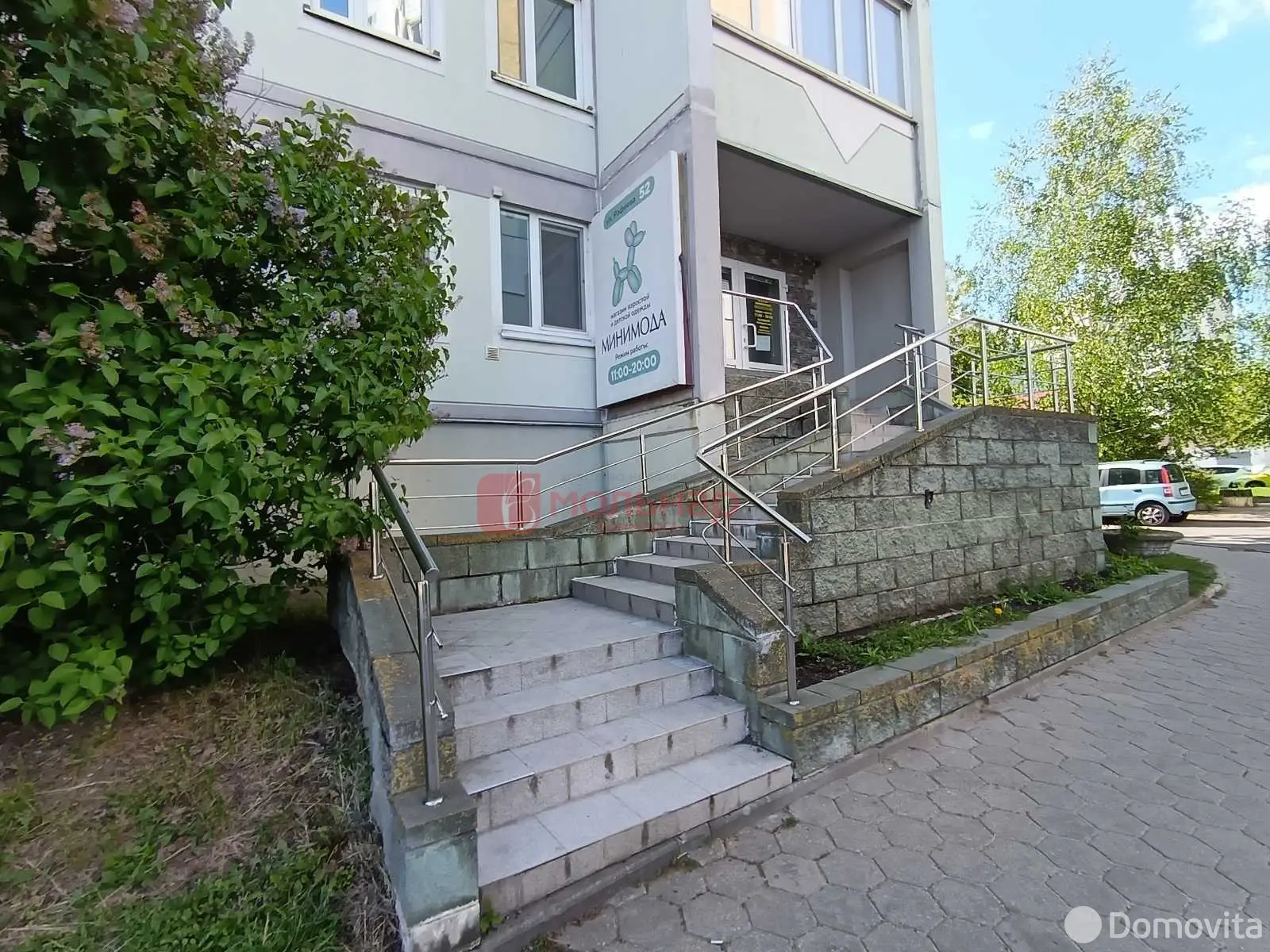 Снять торговое помещение на ул. Рафиева, д. 52 в Минске, 1830USD, код 967143 - фото 27