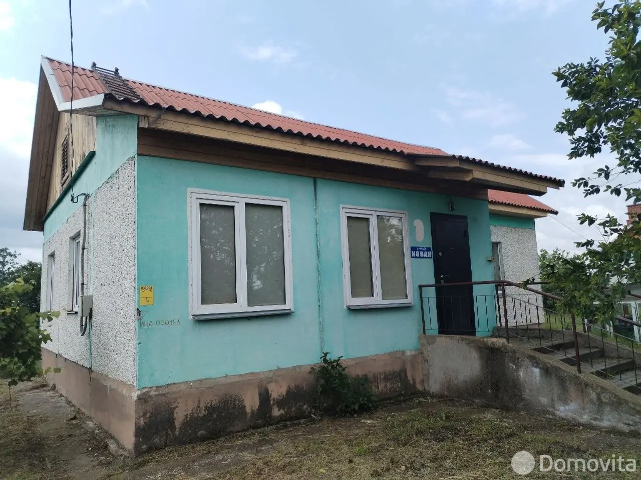 продажа дома, Галеевка, ул. Новая