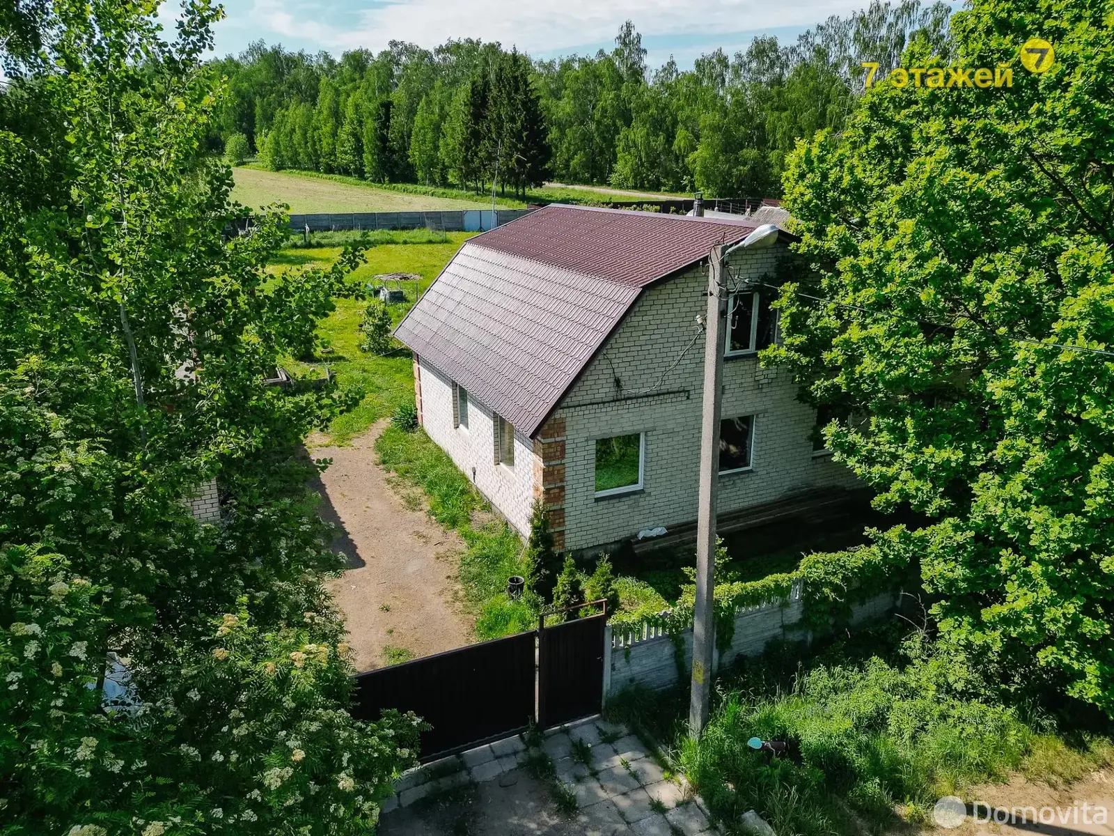 купить коттедж, Осеевка, 