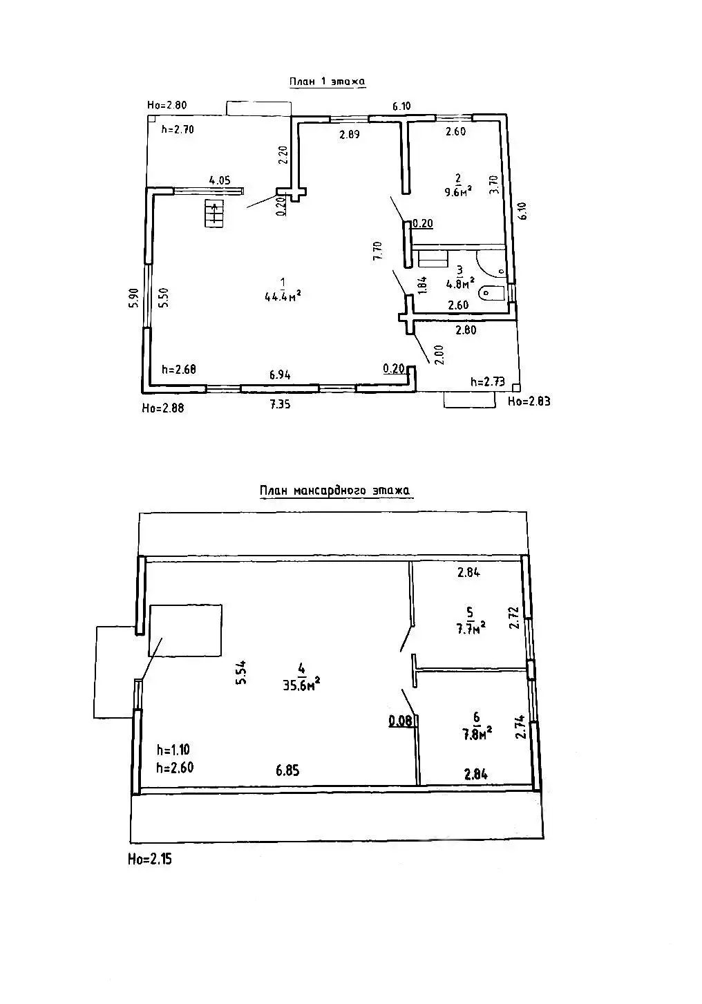 Продажа 1-этажной дачи в Исток Минская область, 79900USD, код 185483 - фото 47