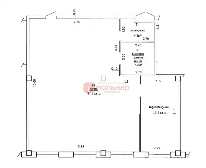 Купить офис на ул. Платонова, д. 1Б в Минске, 187040USD, код 8830 - фото 17