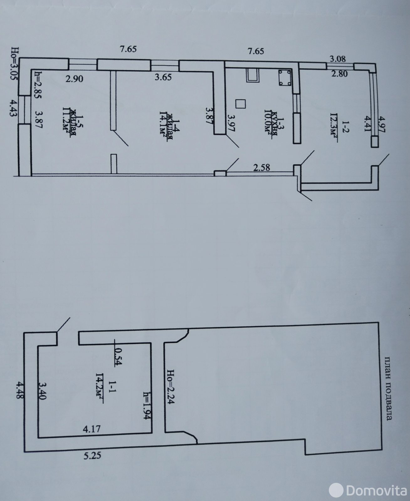 Купить земельный участок, 9 соток, Боровляны, Минская область, 98700USD, код 572024 - фото 17