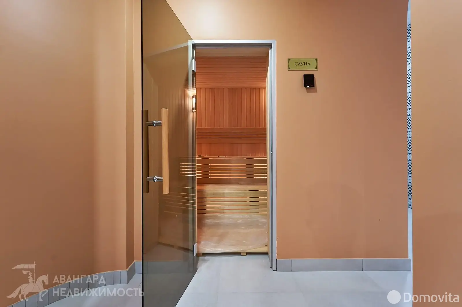 купить объект сферы услуг, Сморгонь, ул. Виктора Ровдо, д. 5