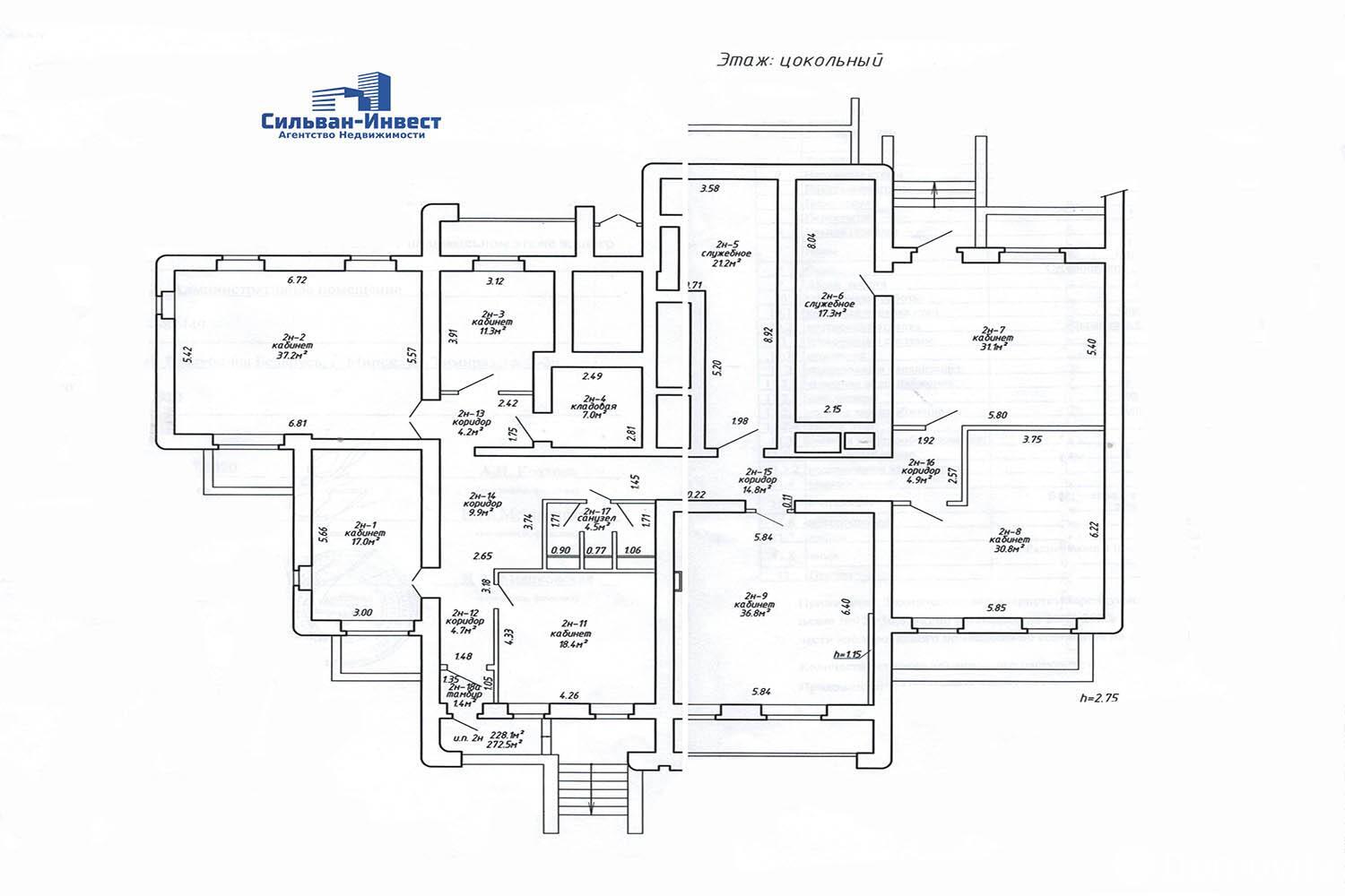 Купить офис на ул. Тимирязева, д. 2 в Минске, 260000USD, код 7733 - фото 26