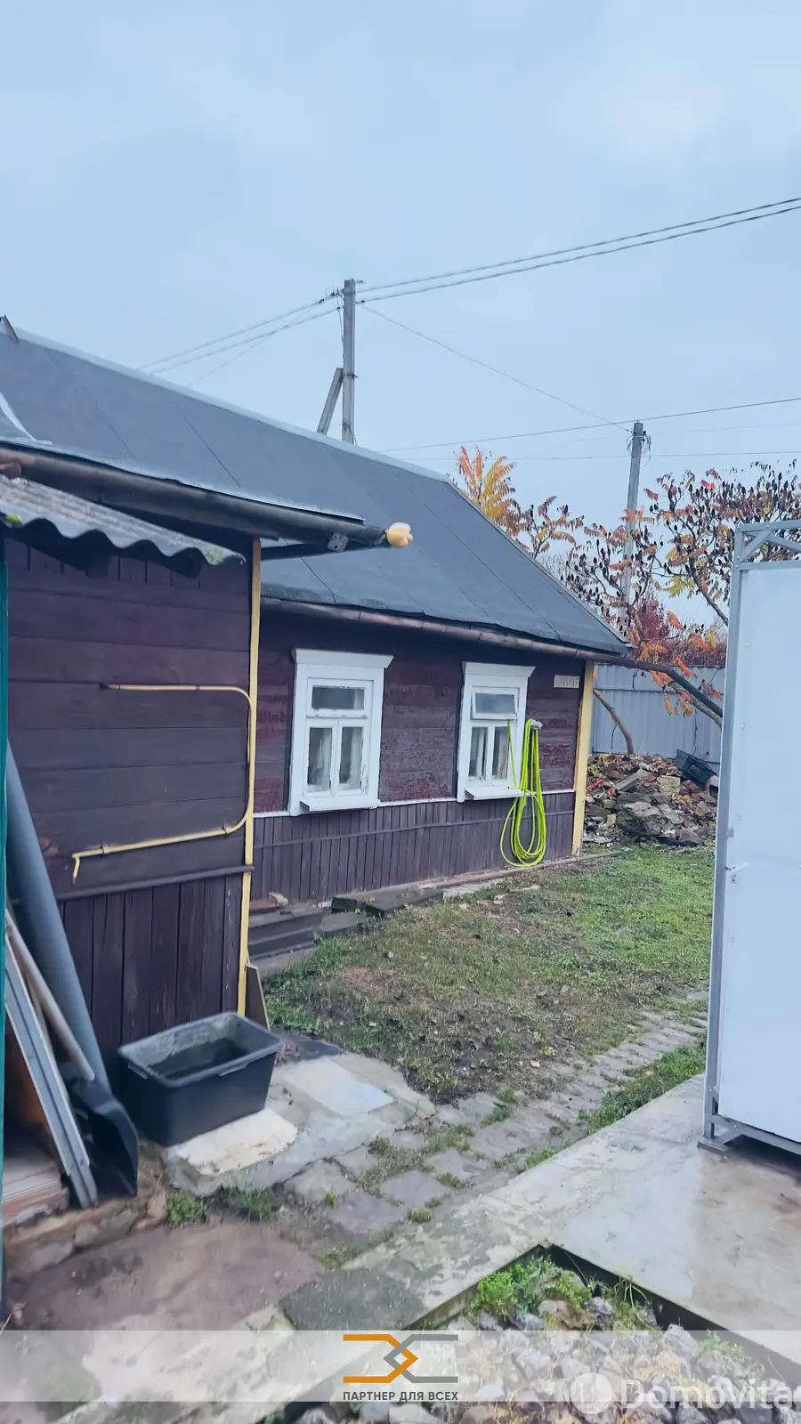 дом, Слуцк, ул. Плиева