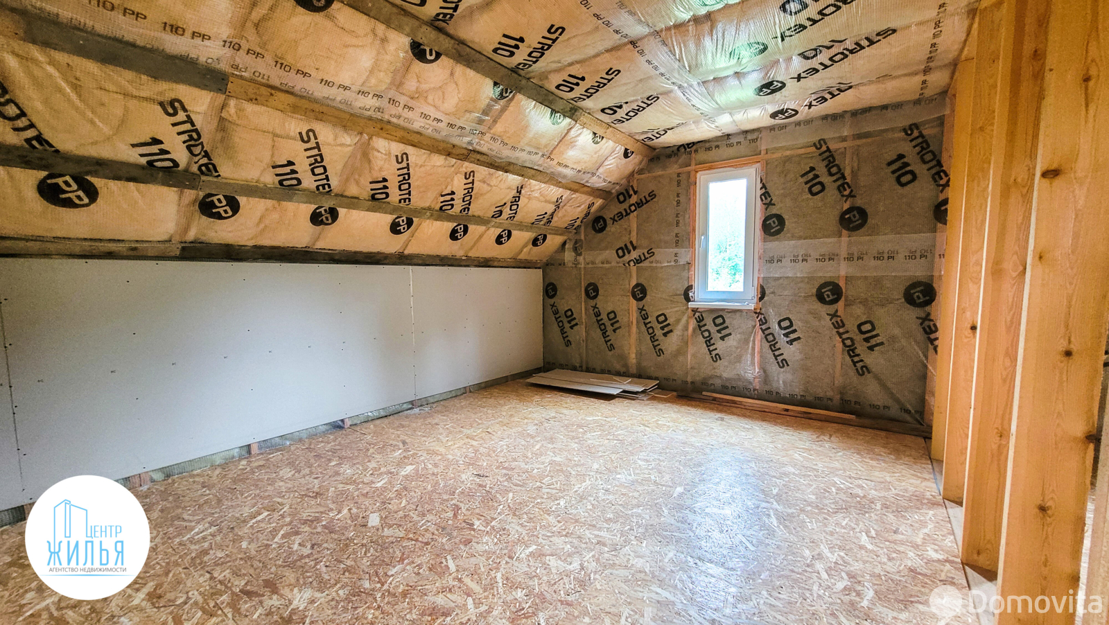 Продажа 2-этажной дачи в Энергетик-4 Гродненская область, 69900USD, код 186464 - фото 21
