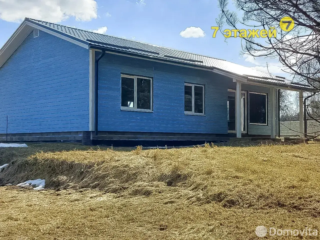 продажа дома, Слободка,