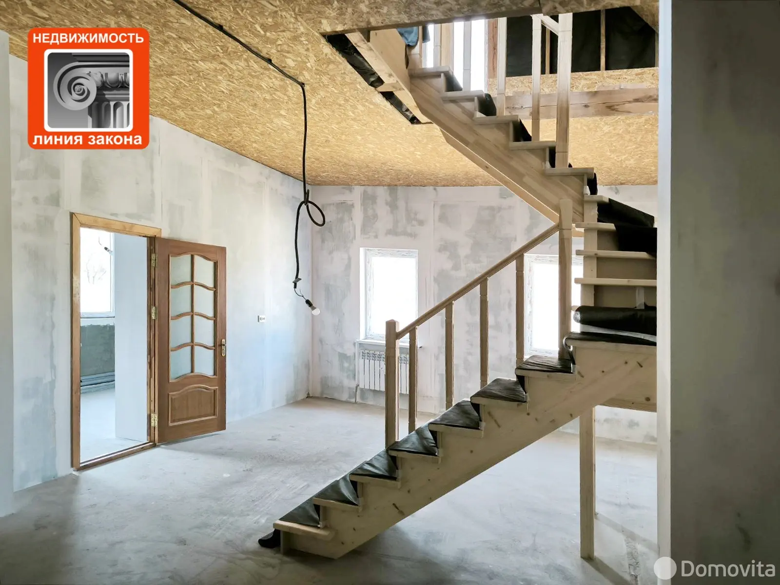 коттедж, Ченки, ул. Зайцева И.С. - лучшее предложение