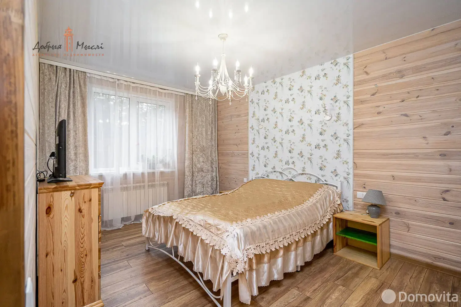 дом, Ковшово, ул. Центральная, д. 27Б