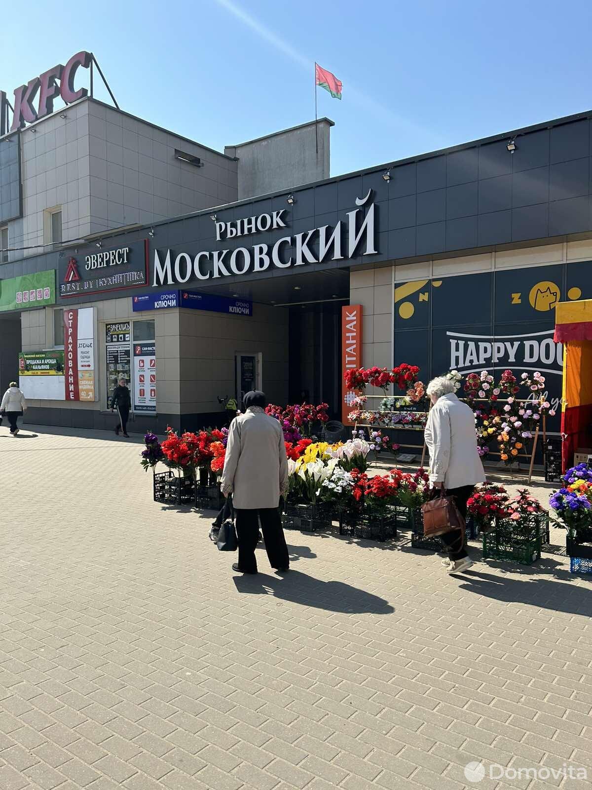 Купить торговое помещение на пр-т Газеты Звязда, д. 16 в Минске, 8000USD, код 993958 - фото 1