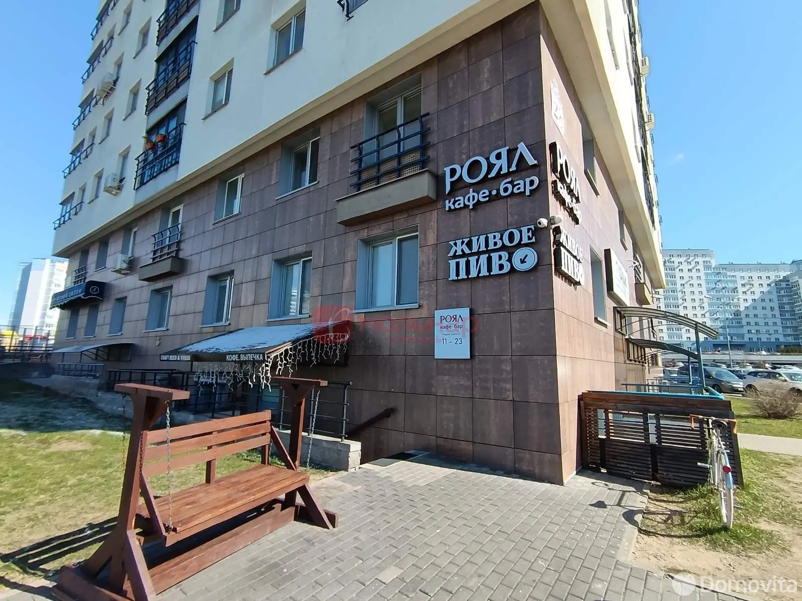 объект сферы услуг, Минск, ул. Мястровская, д. 28 