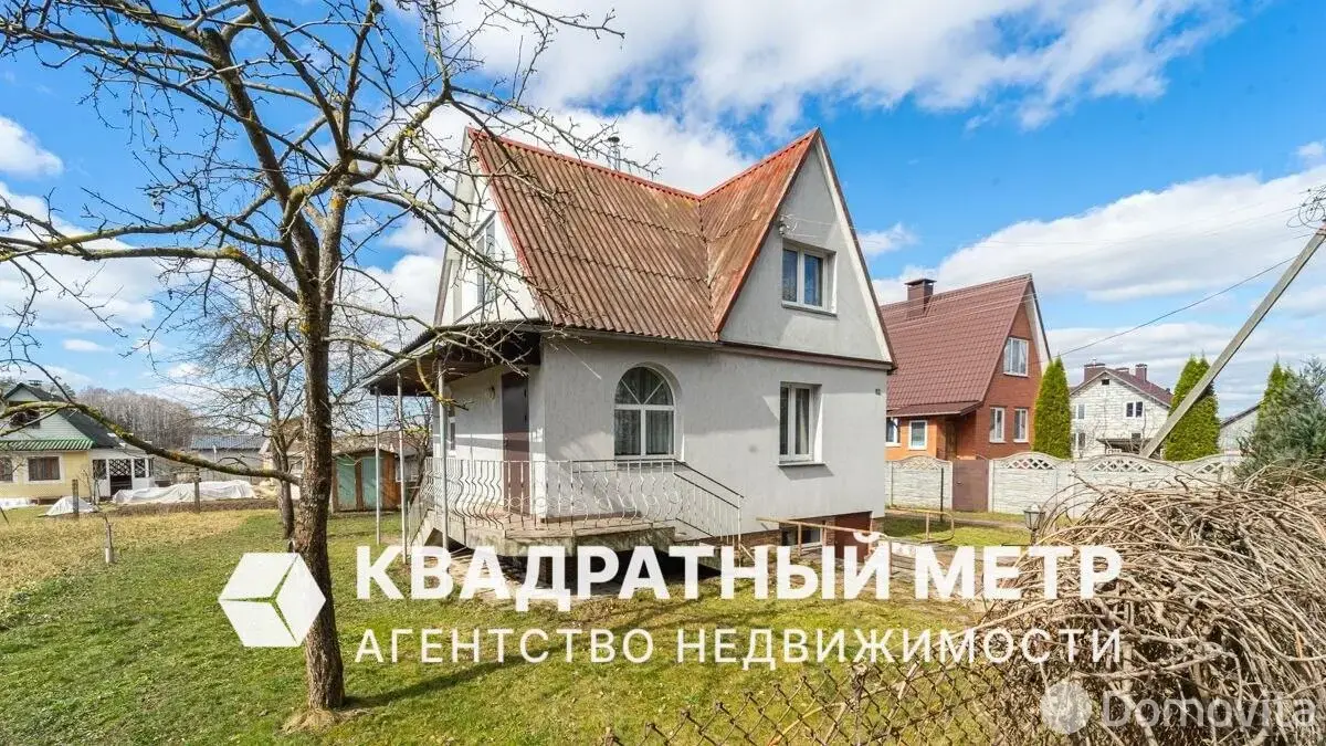 купить дом, Родник Соломореченский, 