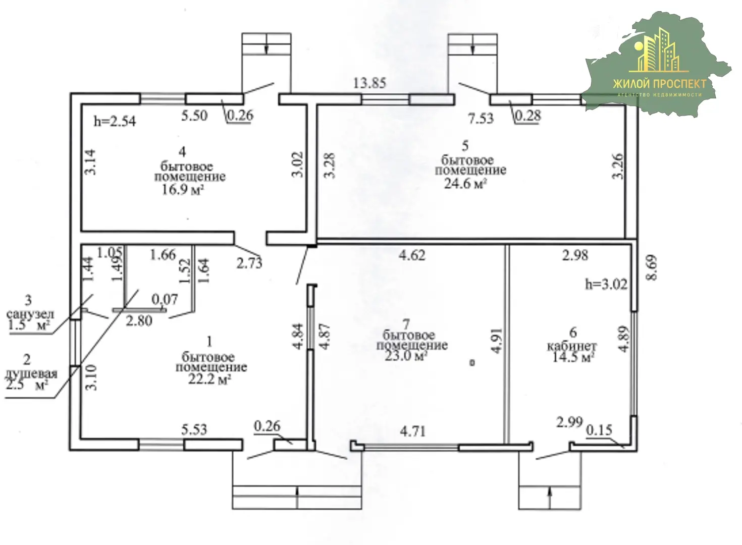 купить торговый объект, Заславль, ул. Дзержинская, д. 2