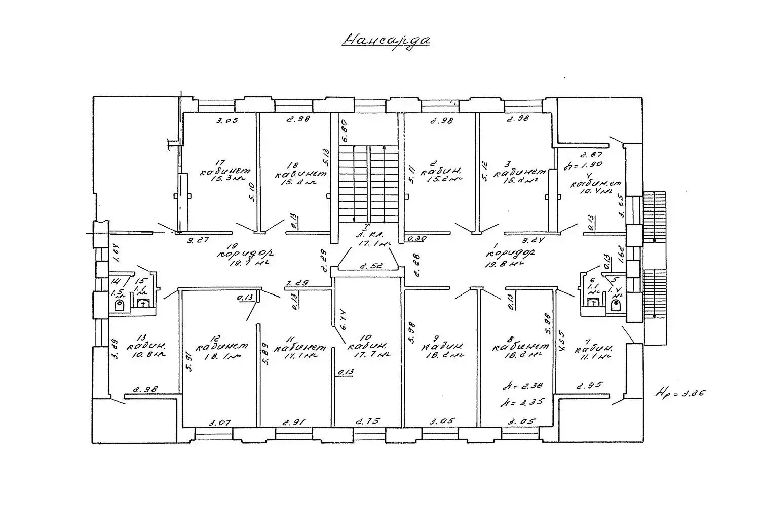 Купить офис на ул. Антоновская, д. 2 в Минске, 1087800USD, код 9964 - фото 27
