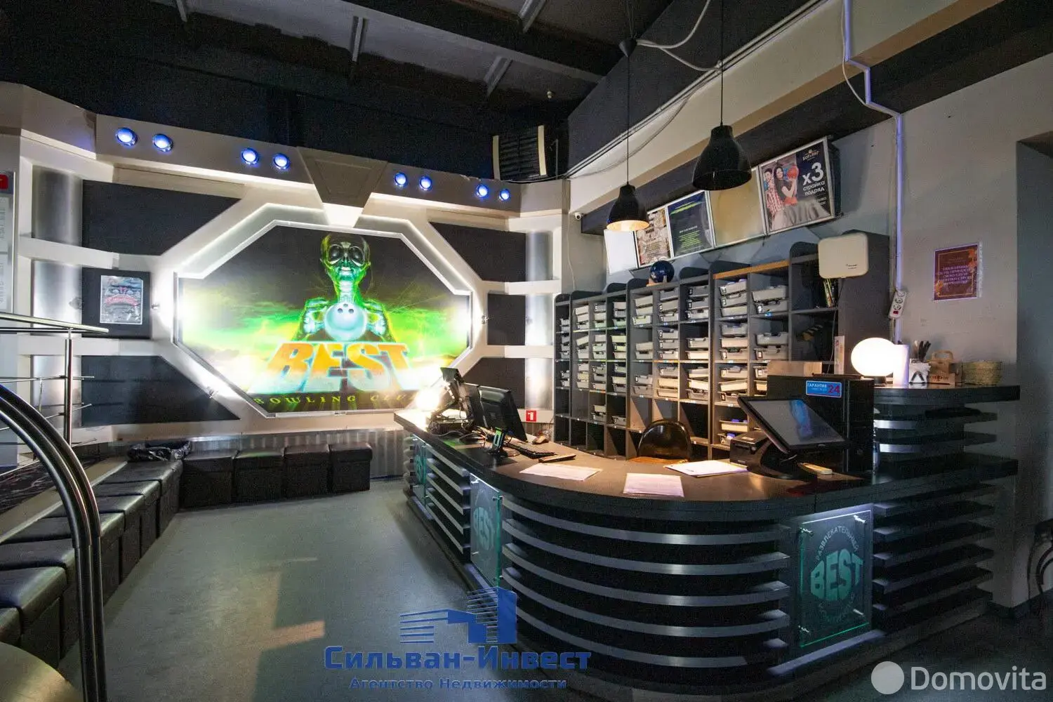 аренда объекта сферы услуг, Бобруйск, ул. Каменского, д. 10