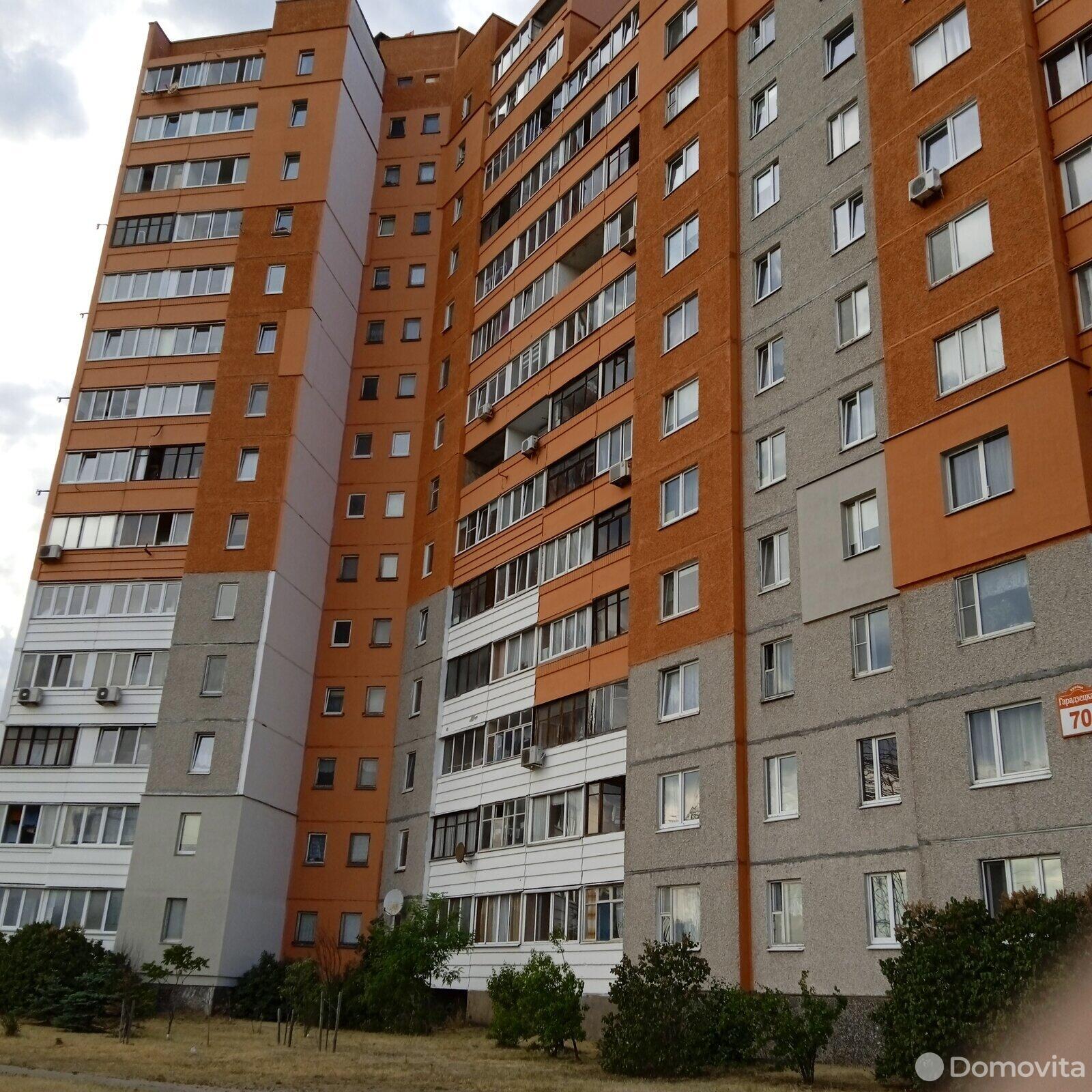 Купить 1-комнатную квартиру в Минске, ул. Городецкая, д. 70, 54000 USD, код: 902685 - фото 1