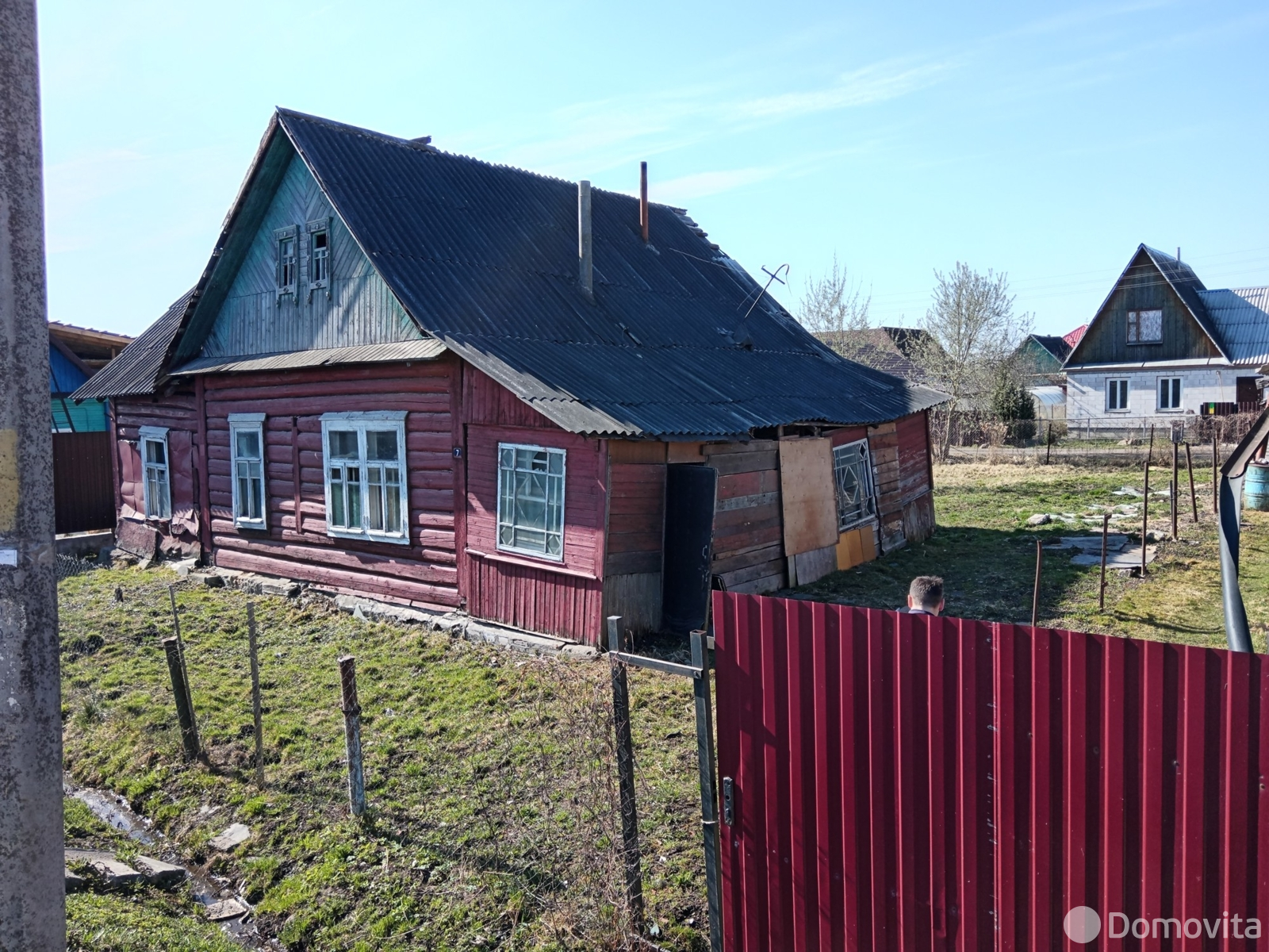 купить участок, Витебск, ул. 14-я Полоцкая, д. 7