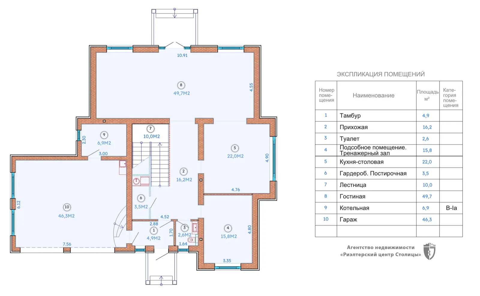 дом, Колодищи, ул. Майская, д. 9 